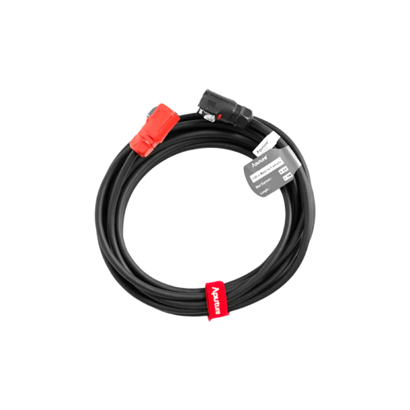 Кабель APUTURE APX0039AR2 Aputure INFINIMAT 7.5m Head Cable (1600W)