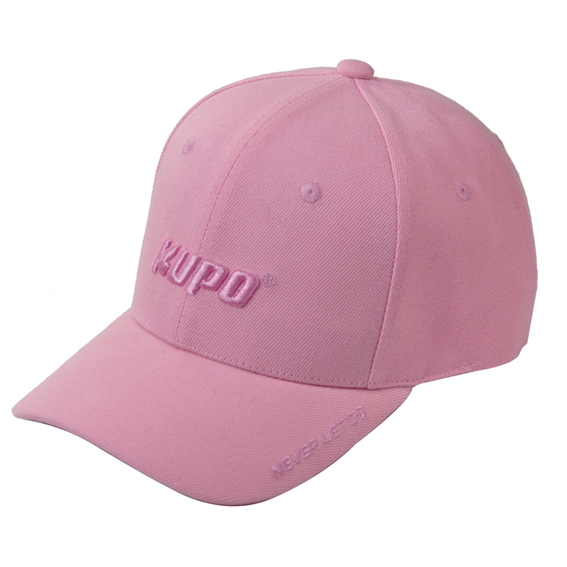 Бейсболка с логотипом KUPO KC-C01PK CAP PINK